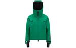 Куртка женская зеленый Moncler - фото