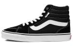 Женская обувь для скейтбординга Vans Filmore - фото