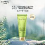 Очищающее средство Unisex CHANDO - фото 3