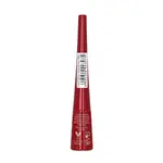 Подводка для глаз Claret Wibo, 1 UD - фото 3