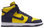 Кроссовки dunk high qs Nike, бежевый - фото 2
