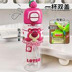 Disney Пластиковые стаканы для воды black white 580ml - фото 6