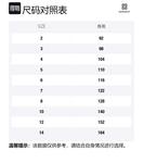 Пуховик черный детский Givenchy - фото 4