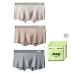 Jeep Мужские боксеры - фото 3