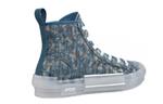 Кроссовки Dior x Parley B23 High Top, синий / серый - фото 4