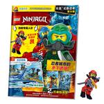 Конструкторы фигурок ninjago LEGO - фото 3