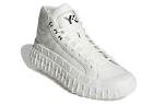 Adidas Y-3 GR.1P High GTX 'Core White' - фото 3