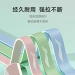 Эспандер ленточный LINING - фото 4