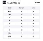 WE11DONE Куртка армейского зеленого цвета, Army Green - фото 2