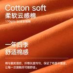 Lee Sunset 1.0 подарочный набор мужского белья 3 шт - фото 6