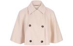 Двубортное укороченное куртка MaxMara, бежевый - фото 3