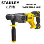 Перфоратор Stanley SBH900-A9, 20V - фото