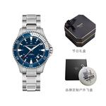 Hamilton Часы Men's Watch, Blue Dial with Silver Strap - фото 9