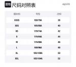 Alexander McQueen Свитшот мужской розовый - фото 2