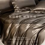 Yalu Пододеяльник 180x220 см - фото 4