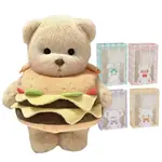 Плюшевая игрушка Dolls and bears dance - фото