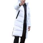 Пуховик мужской Kelme, белый - фото 16