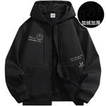 Толстовка унисекс Doraemon, стальной серый - фото 3