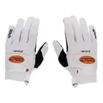 Защитные перчатки Twin Air, белый - фото