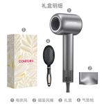 Фен CONFU - фото 3