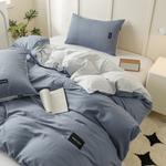 Antarctic Пододеяльник односпальный 200x230 см - фото 2