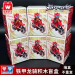 Коробки-сюрпризы AULDEY - фото 5