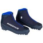 Ботинки для беговых лыж Active C-35 Madshus - фото 2