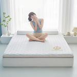 Yalu Матрас из латекса, 100x200 см, толщина 5 см, модель Basic Crown Sought White - фото 10