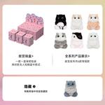 Коробки-сюрпризы FUFUSOUL - фото 8