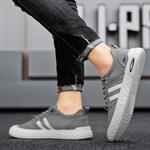 Кеды мужские, обувь для скейтбординга низкая черный Binary - фото 5