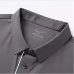 Унисекс поло Mizuno, серый - фото 6