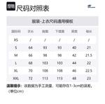 Футболка унисекс Turmeric Skechers, Turmeric - фото 2