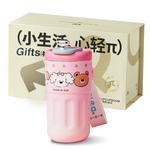 Термочашка Chanel 410 мл RELEA, розовый - фото