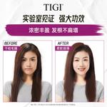 TIGI Шампунь Rock Redemption / Шампунь-мыло Unisex - фото 3