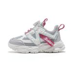 Кроссовки для детей "Дети" Babaya, розовый - фото 9