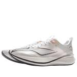 Li-Ning Red Hare 8 Pro 'White' - фото 4