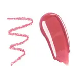 Набор для губ Lip Shape Kit Revolution, цвет pink nude - фото 3