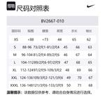 Унисекс худи Nike черное - фото 10