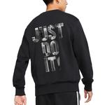 Спортивный свитшот мужской Nike, черный - фото 7