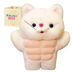 Плюшевая игрушка Fitness Kitten Abs Click, белый - фото