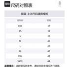 Рубашка Long Sleeved Buttoned Shirt Brunello Cucinelli, синий - фото 2