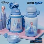 Детская термокружка 550 мл Disney, Mickey Mouse - фото 9