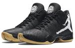Jordan XX9 Quai 54 - фото 3