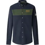 Рубашка с длинным рукавом Hackett Heritage Babycord, синий - фото