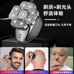 Электробритва LARGNER, серебро - фото 5