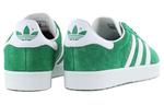 Adidas Коврик Gazelle 85 'Green White' - фото 5