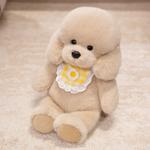 Мягкая игрушка лабрадор ретривер 32см/40см высота MLING - фото 7