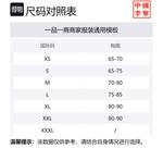 LiNing Женская белая майка для спорта - фото 2