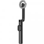 TELESIN Magnetic Bluetooth Selfie Stick for iPhone WS-22005 - фото