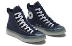 Кроссовки chuck taylor all star cx explore high 'obsidian' Converse, синий - фото 3